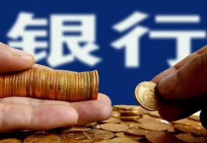 昆明无抵押贷款：让资金流动更自由