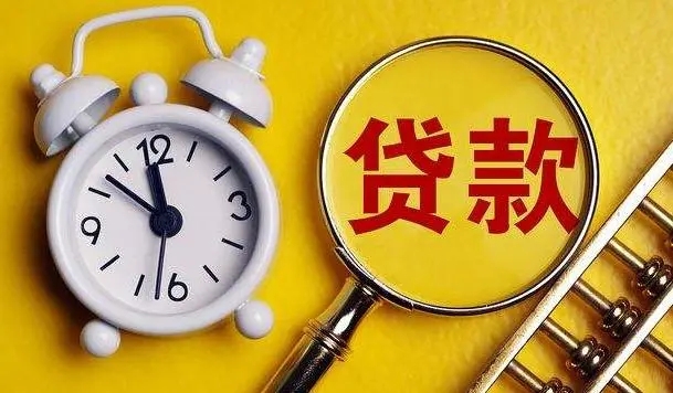 昆明个人借 |昆明线下应急借钱 私人放款 当天快速拿钱