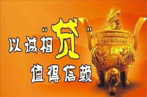 昆明借钱 短期经营贷 无需抵押空放个人应急借钱 