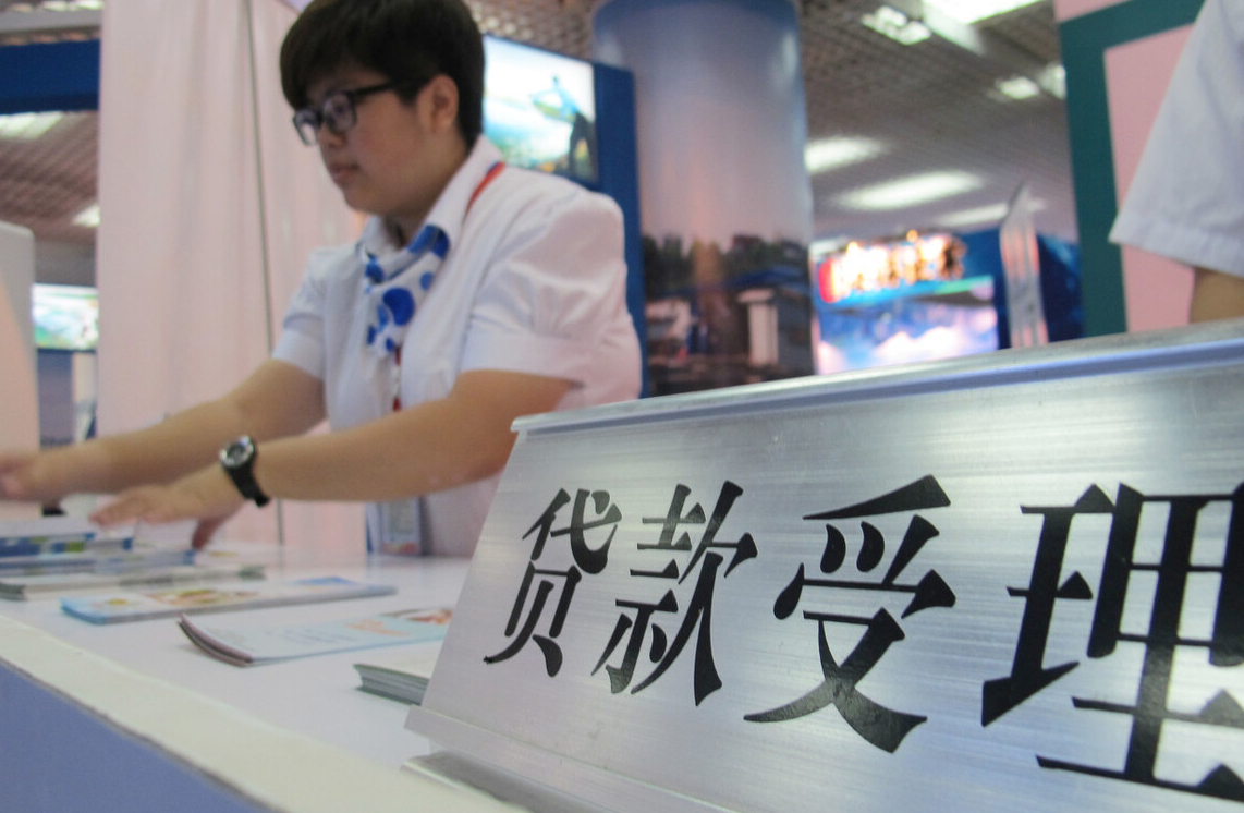 昆明空放公司电话 民间贷款 私人借钱 信用贷款 本地贷款 无抵押